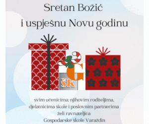SRETAN BOŽIĆ I SRETNA NOVA GODINA!