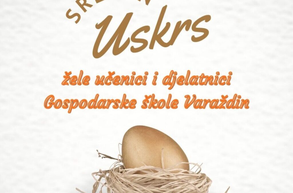 SRETAN USKRS!