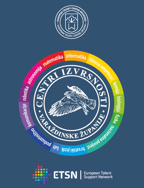 Postani dio Centara izvrsnosti Varaždinske županije – Prijave za šk. god. 2026./2027.!